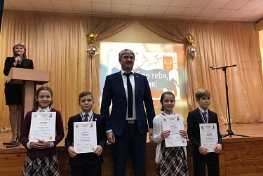 Подведены итоги научно-практической конференции «СОВА»