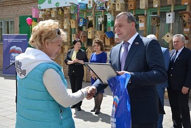 Олег Димов: «Спасибо защитникам экологии!»