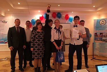 Конкурс знатоков избирательного права