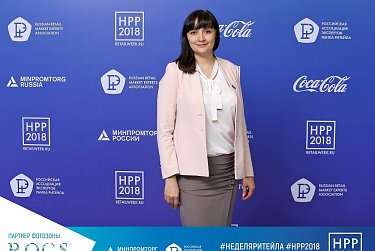 Оксана Набатчикова приняла участие в «Неделе Российского Ритейла»