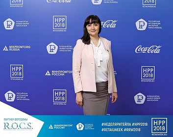 Оксана Набатчикова приняла участие в «Неделе Российского Ритейла»