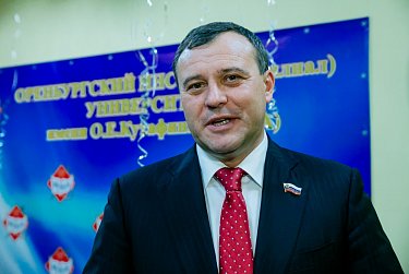 Альма-матер оренбургских юристов 75 лет!