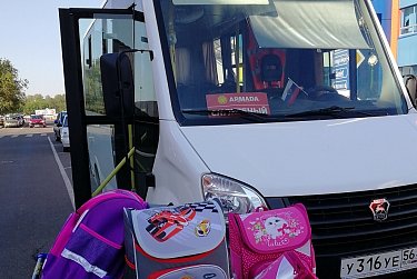 «Августовский десант» доставил школьные ранцы