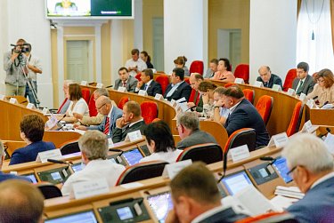 Депутаты совершенствуют региональное законодательство