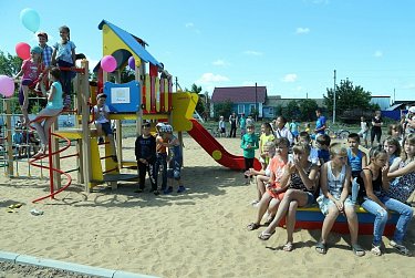 С заботой о детях