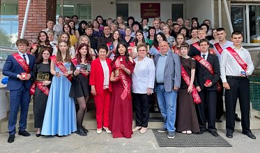 В Сорочинске наградили лучших выпускников школ