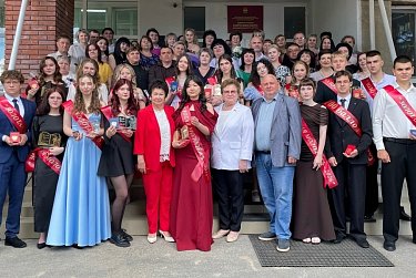 В Сорочинске наградили лучших выпускников школ