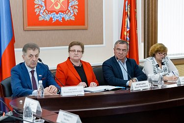 Приоритетное трудоустройство – участникам СВО и членам их семей