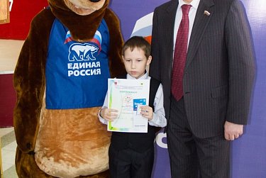 «Дебют» состоялся!