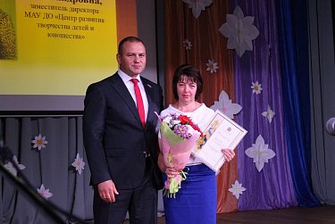 Образовательные ориентиры нового учебного года