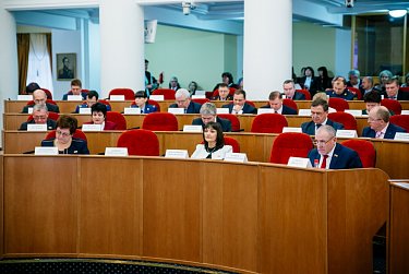 На заседании Законодательного Собрания области