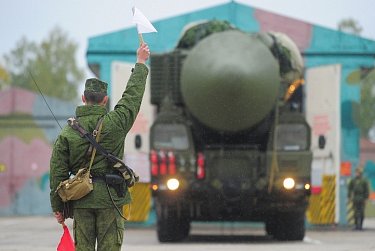 17 декабря – День ракетных войск стратегического назначения