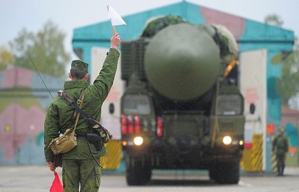 17 декабря – День ракетных войск стратегического назначения