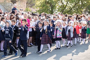 Два праздника одного дня