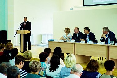 Образовательные ориентиры нового учебного года