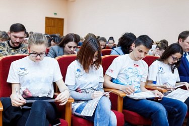 Молодежь прошла испытание на знание истории Великой Отечественной войны