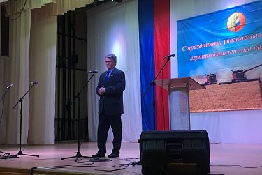Александр Жарков поблагодарил тружеников полей и ферм
