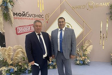 Женское предпринимательство: новые возможности