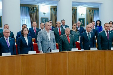 Парламент региона провел заседание