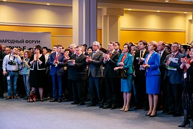 На форуме «Оренбуржье - сердце Евразии»