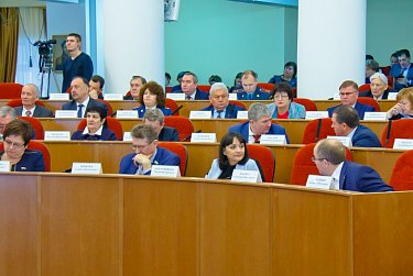 Бюджет области принят в первом чтении 