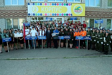 Равнение на героев