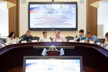 Депутаты подняли тему доступности объектов и услуг для инвалидов  