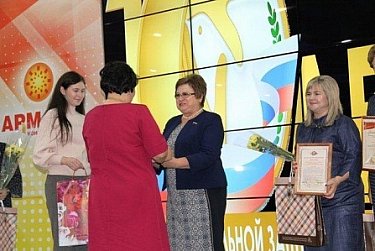 Центру социальной поддержки населения области – пять лет