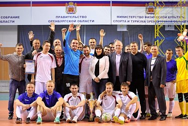 Стартовал ХI чемпионат Оренбургской области по мини-футболу