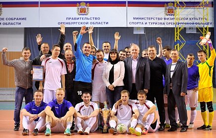 Стартовал ХI чемпионат Оренбургской области по мини-футболу