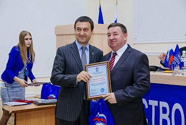 С кандидатурой спикера определились