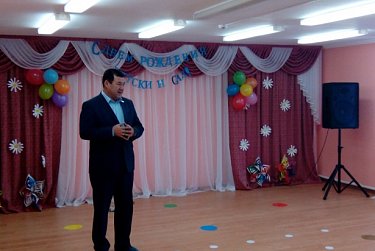 Поздравления и подарки от Ермека Алкулова