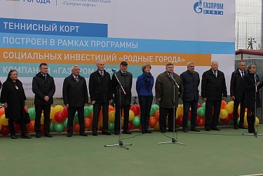 В Новосергиевке появился теннисный корт