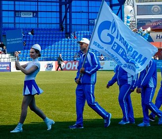 «Энергия поколений – 2017»