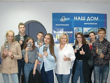 Татьяна Казармщикова поздравила первых выпускников трудовой смены