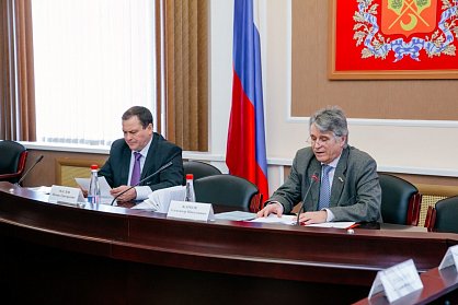 Комитет по АПК рассмотрел поправки в законопроект об областном бюджете