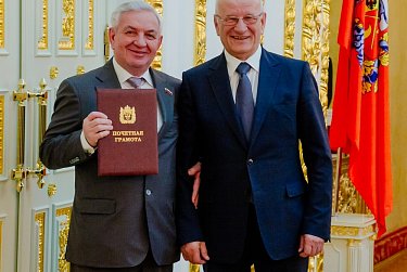 25 лет истории областного парламента