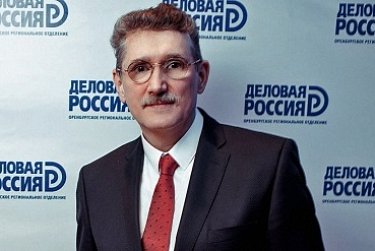 «Деловая Россия» договорилась с «Россельхозбанком»