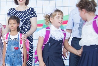 Соберем ребенка в школу