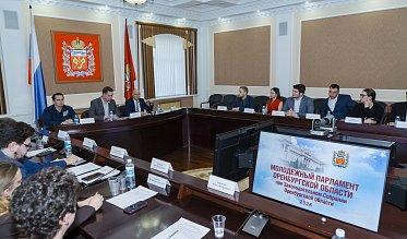 Молодые парламентарии выступили за сохранение культурного наследия