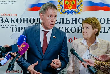 Продажа снюсов в Оренбуржье запрещена