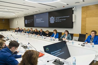 Молодежь Оренбуржья обретет наставников