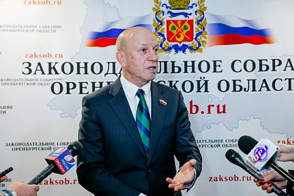 Геннадий Аверьянов об изменениях в законодательстве
