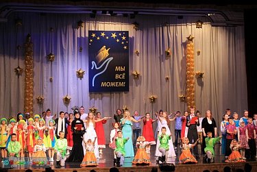 На фестивале дружбы и добра