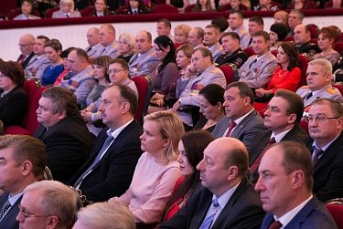 Щит народа и меч правосудия