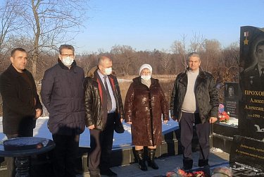 Наши герои – пример для молодежи 