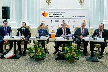 Движение капитала и товаров будет интенсивным