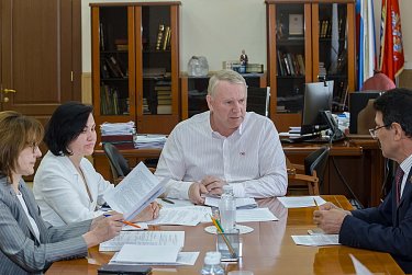 Устав области изменится