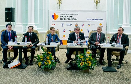 Движение капитала и товаров будет интенсивным