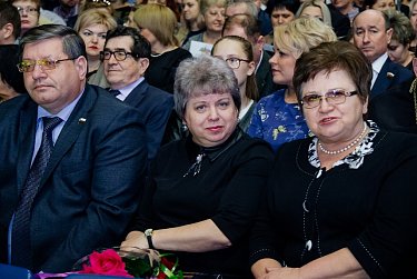 Вручены премии «Человек года» и «Женщина года»